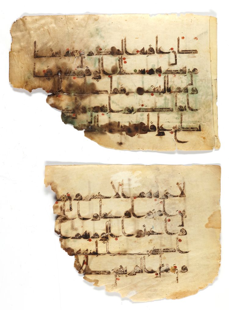 TWO FOLIOS FROM DIFFERENT KUFIC QURANS ON VELLUM, NORTH AFRICA OR NEAR EAST, 9TH-10TH CENTURY