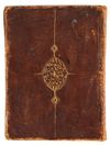 KITAB AL-AWAL FI AL-TASHRIH "FIRST BOOK IN DISSECTION", PERSIA, 18TH-19TH CENTURY