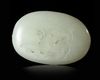 A CHINESE JADE CARVED PENDANT, 20TH CENTURY