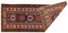 AN AKSTAFA CAUCASIAN RUG, FIRST HALF 19TH CENTURY