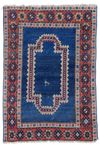 A FACHRALO KAZAK PRAYER RUG, CIRCA 1900