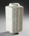 A CHINESE GUAN-TYPE CONG VASE,  QING DYNASTY (1644-1911)