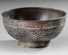 A SAFAVID TINNED-COPPER BOWL, PERSIA 17TH CENTURY