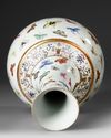 A CHINESE FAMILLE ROSE 'BUTTERFLY' BOTTLE VASE