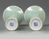 A pair of Chinese celadon-glazed gu vases