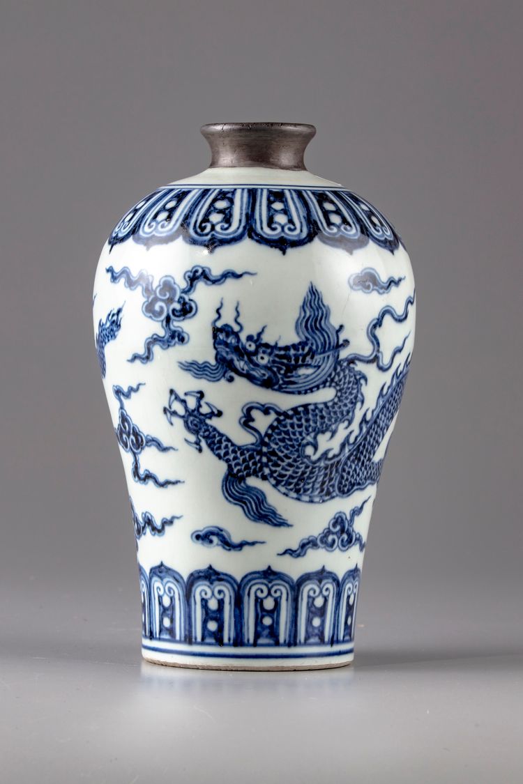 A Chinese  blue and white meiping vase