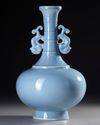 A CHINESE CLAIR-DE-LUNE-GLAZED BOTTLE VASE, 19TH/20TH CENTURY