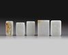A group of five Chinese white jade rectangular plaques