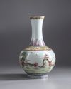 A famille rose 'boys' vase
