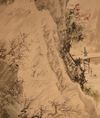 A CHINESE HANGING SCROLL OF A MOUNTAIN LANDSCAPE