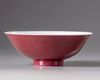 A Chinese famille rose bowl
