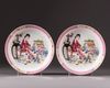 A pair of 'famille rose' dishes