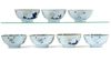 SEVEN CHINESE NANKING CARGO BOWLS, 1752