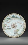 A CHINESE FAMILLE VERTE ARMORIAL BEEKMAN DISH, 1730-1735