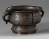 A CHINESE BRONZE 'ARCHAISTIC' CENSER, GUI, CHINA, LATE MING DYNASTY