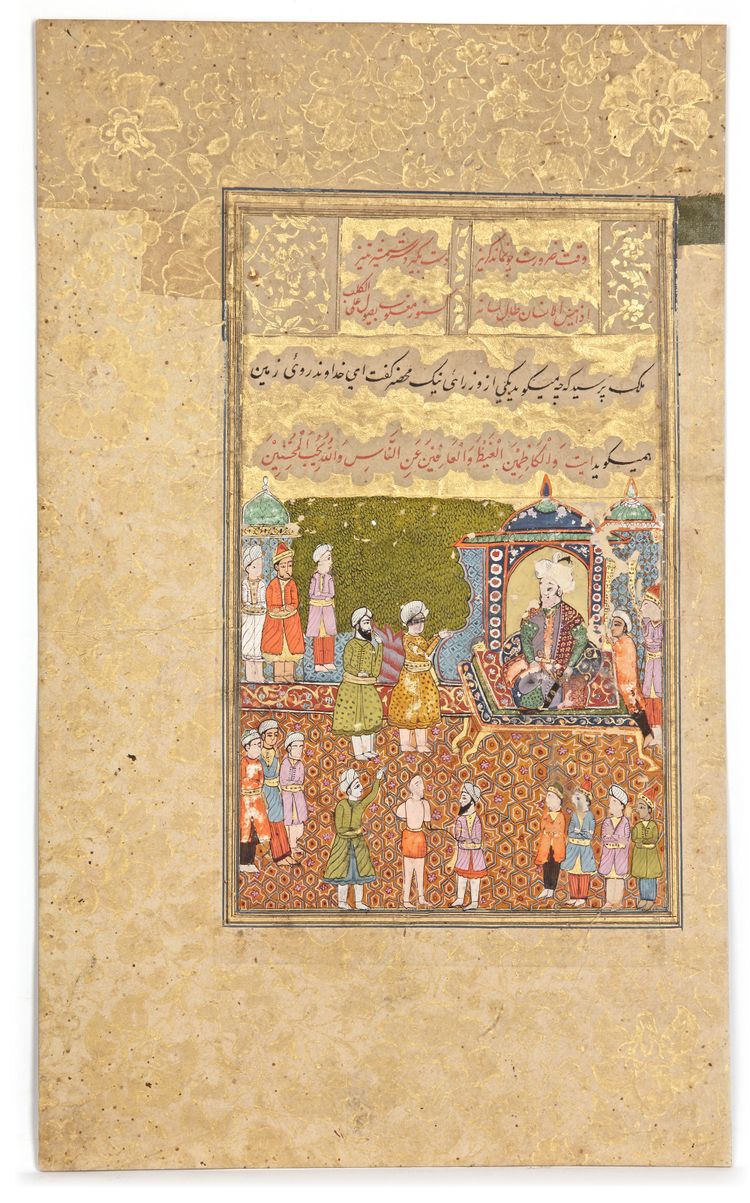 AN ILLUSTRATED FOLIO FROM A PERSIAN EPIC, SA'DI KULLIYAT, SAFAVID, 17TH CENTURY