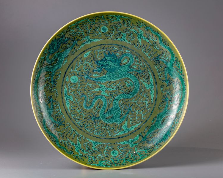 A large 'dragon' charger