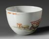 A FINE FAMILLE VERTE WINE-CUP, 19TH CENTURY