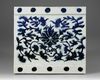 A CHINESE BLUE AND WHITE TILE – 19TH TO 20TH CENTURY