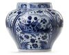 A CHINESE BLUE AND WHITE YUAN-STYLE BALUSTER 'FISH' JAR, CHINA, QING DYNASTY (1644-1911)