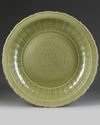 A Chinese longquan celadon barbed charger