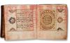 MUHAMMAD BIN SULAYMAN AL-JAZULI (D.1465 AD) DALA'IL AL-KHAYRAT, 18TH CENTURY