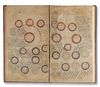 MAJMA’ AL-ANSAB SILSILA NAMA: AN OTTOMAN GENEALOGY MANUSCRIPT, OTTOMAN TURKEY, 18TH CENTURY