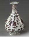 A CHINESE COPPER RED GLAZED VASE, MING DYNASTY OR LATER