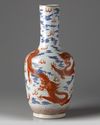 A Chinese iron-red-decorated 'dragon' vase