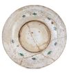 AN IZNIK POTTERY DISH  TURKEY, LATE 16TH CENTURY