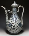 A CHINESE  BLUE AND WHITE EWER AND COVER