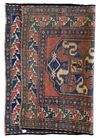 A CAUCASIAN CLOUDBAND KAZAK RUG (CHONDORESK),19TH CENTURY