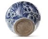 A CHINESE BLUE AND WHITE YUAN-STYLE BALUSTER 'FISH' JAR, CHINA, QING DYNASTY (1644-1911)