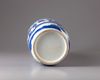 A blue and white rouleau vase