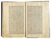 MARIFETNAME, IBRAHIM HAKKI, COPIED BY SAE'D ALLAH BIN ALI BIN AHMED, TURKEY, 1221 AH/1806 AD