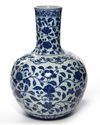 A CHINESE BLUE AND WHITE BOTTLE VASE