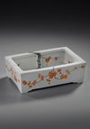 A CHINESE BRUSH WASHER, 20TH CENTURY