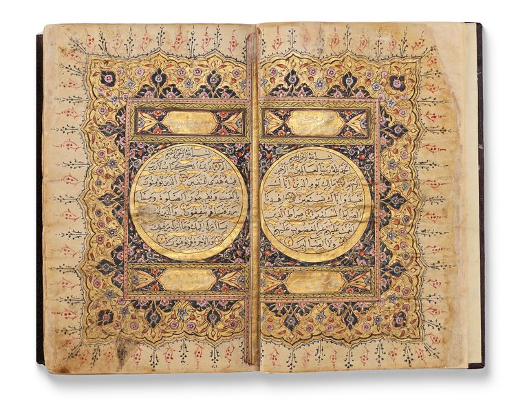 AN ILLUMINATED OTTOMAN QURAN, WRITTEN BY THE SCRIBE AHMED HELMI, STUDENT OF ASAYLI AL-MASRI, DATED 1227 AH/1812 AD