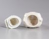 A CHINESE BLANC DE CHINE QILIN CENSER
