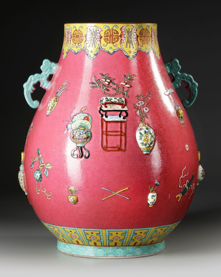 CHINESE FAMILLE ROSE JAR, 19TH/ 20TH  CENTURY