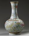 A Chinese famille rose 'phoenix' bottle vase