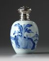 A Chinese blue and white ‘ladies’ ovoid jar