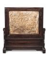 A Chinese marble dreamstone table screen