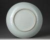 A CHINESE FAMILLE ROSE DISH, 18TH CENTURY