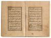 AN OTTOMAN PRAYER BOOK, SIGNED MUHAMMAD NURI STUDENT OF HUSAYN WAHBI, TURKEY, DATED 1244 AH/1828 AD