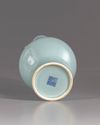 A Chinese celadon vase
