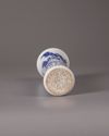 A CHINESE BLUE AND WHITE BEAKER VASE, 20TH CENTURY
