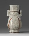 A Chinese crackle-glazed octagonal arrow vase