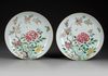 A PAIR OF CHINESE FAMILLE ROSE DISHES, 18TH CENTURY