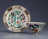 An Ottoman kutahya dish and a bowl